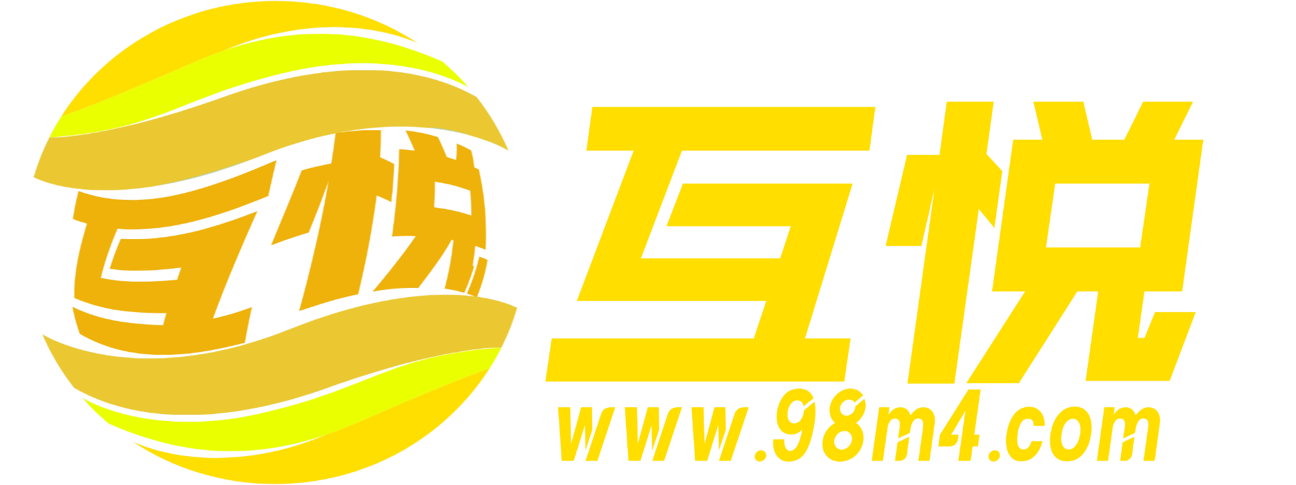 更多-互悦科技源码-软件定制开发