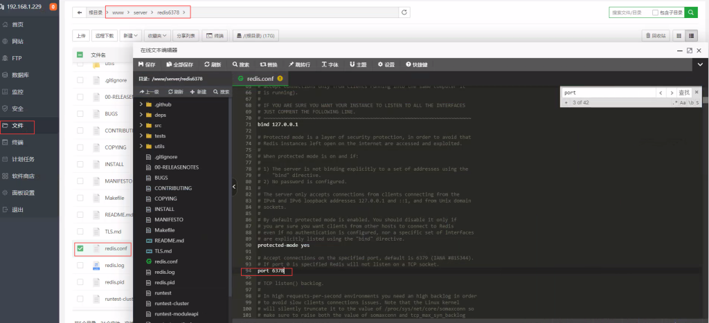 Image [4]-Redis multi-open port-based implementation of redis multi-instance tutorial - HootSuite Source Code - Software customization and development