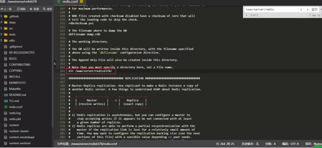 Image [6]-Redis multi-open port-based implementation of redis multi-instance tutorial - HootSuite Source Code - Software customization and development