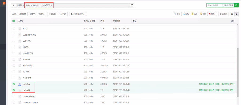Image [8]-Redis multi-open port-based implementation of redis multi-instance tutorial - HootSuite Source Code - Software customization and development