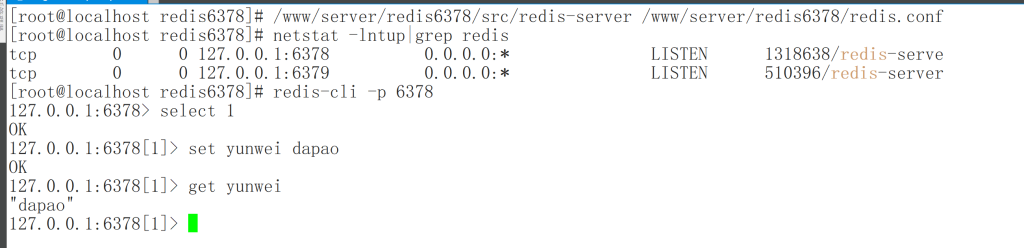 Image [9]-Redis multi-open port-based implementation of redis multi-instance tutorial - HootSuite Source Code - Software customization and development