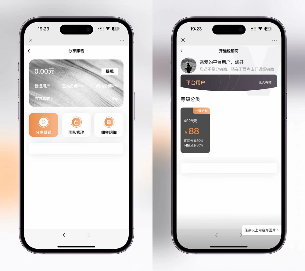 3448c2e71fcb446b8676aaf03d83352e