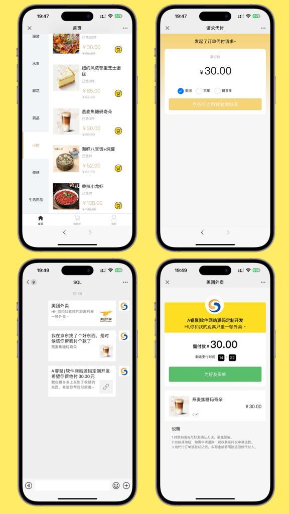 384124d98820240718142824