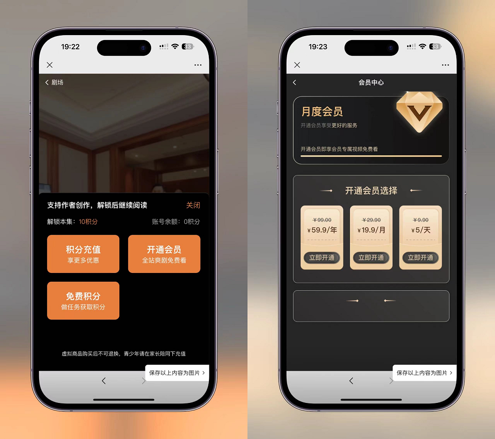 91859f6bbd254c3e9193f0f4be29c2f1