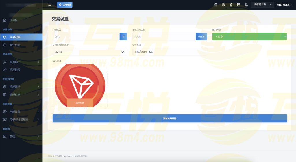 Image[4]-TRON blockchain TRON investment source code ai robot Investment finance source code - Hueiyue Technology source code - software customization and development